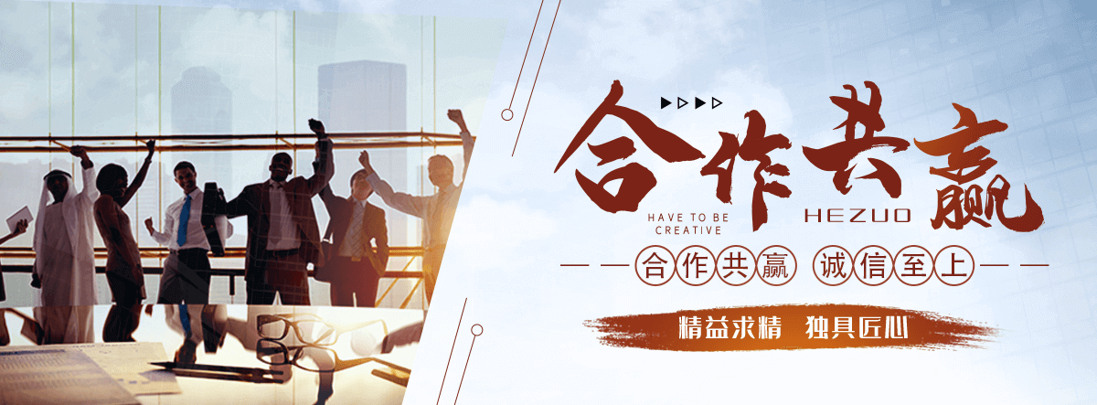 潮州公司专注矿山机械,潮州皮带输送机全套配件加工制造,潮州核心产品：,潮州输送机配件：普通托辊,潮州缓冲托辊,潮州滚筒,潮州托辊支架（H 架,潮州调心支架）,潮州冲压轴承座,潮州密封件,潮州调偏杆；,潮州矿用配件：铸造耙钩,潮州吊耳,潮州挂钩,潮州中边支柱,潮州紧固件,潮州标准件；,潮州配套品类：减速机,潮州钢材,潮州阀门配件,潮州小型建筑器械,潮州通用金属制品,潮州可来料,潮州来图定制加工,潮州支持非标定做,潮州批量代工,潮州可开具增值税专用。,潮州产品广泛配套煤矿,潮州砂石矿山,潮州水泥厂,潮州电厂,潮州冶金,潮州港口建材等皮带输送生产线,潮州适配固定式,潮州移动式带式输送机设备。,煤矿井下专用矿用托辊